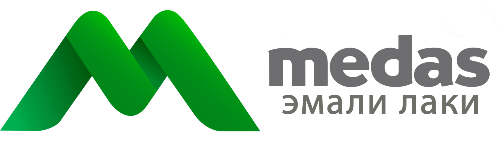 Выставка MosBuild 2023 Выставка MosBuild 2023