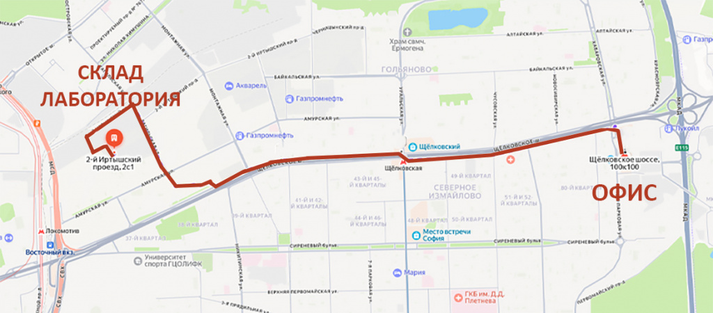 проезд_до_склада_текстиль_и_ЛКМ_Медас копия.jpg проезд_до_склада_текстиль_и_ЛКМ_Медас копия.jpg